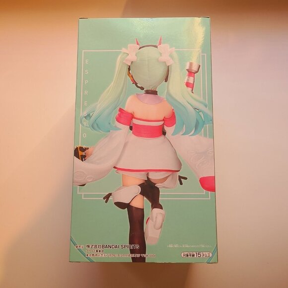 HATSUNE Miku Racing Figure - Kimono Version - Espresto est - Bandai - Banpresto - Picture 3 of 6